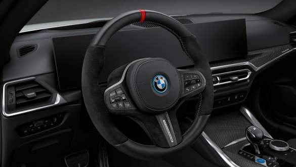Рулевое колесо M Performance BMW i4 M50 G26 2021 Рулевое колесо M Performance BMW i4 M50 G26 2021