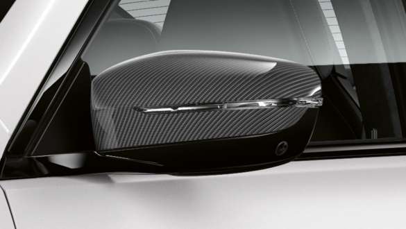 Пакет элементов внешней отделки M Carbon модели BMW M850i Competition Gran Coupe G16 Пакет элементов внешней отделки M Carbon модели BMW M850i xDrive Gran Coupe G16 2019 МГ