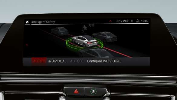 Пакет систем помощи водителю Driving Assistant Professional в автомобилях BMW М8 Gran Coupe F93 Пакет систем помощи водителю Driving Assistant Professional в автомобилях BMW М8 Gran Coupe F93 2020 МГ, интерьер