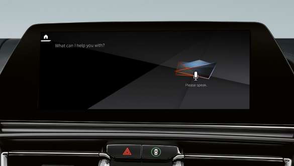 Умный помощник BMW Intelligent Personal Assistant в автомобилях BMW М8 Gran Coupe F93 Умный помощник BMW Intelligent Personal Assistant в автомобилях BMW М8 Gran Coupe F93 2020 МГ, интерьер