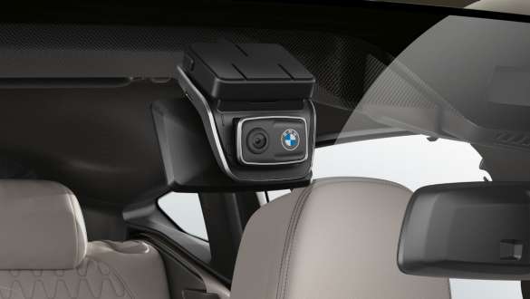 BMW X6 M60i xDrive G06 MP, BMW Advanced Car Eye 3.0 Pro BMW X6 M60i xDrive G06 MP, BMW Advanced Car Eye 3.0 Pro, крупный план