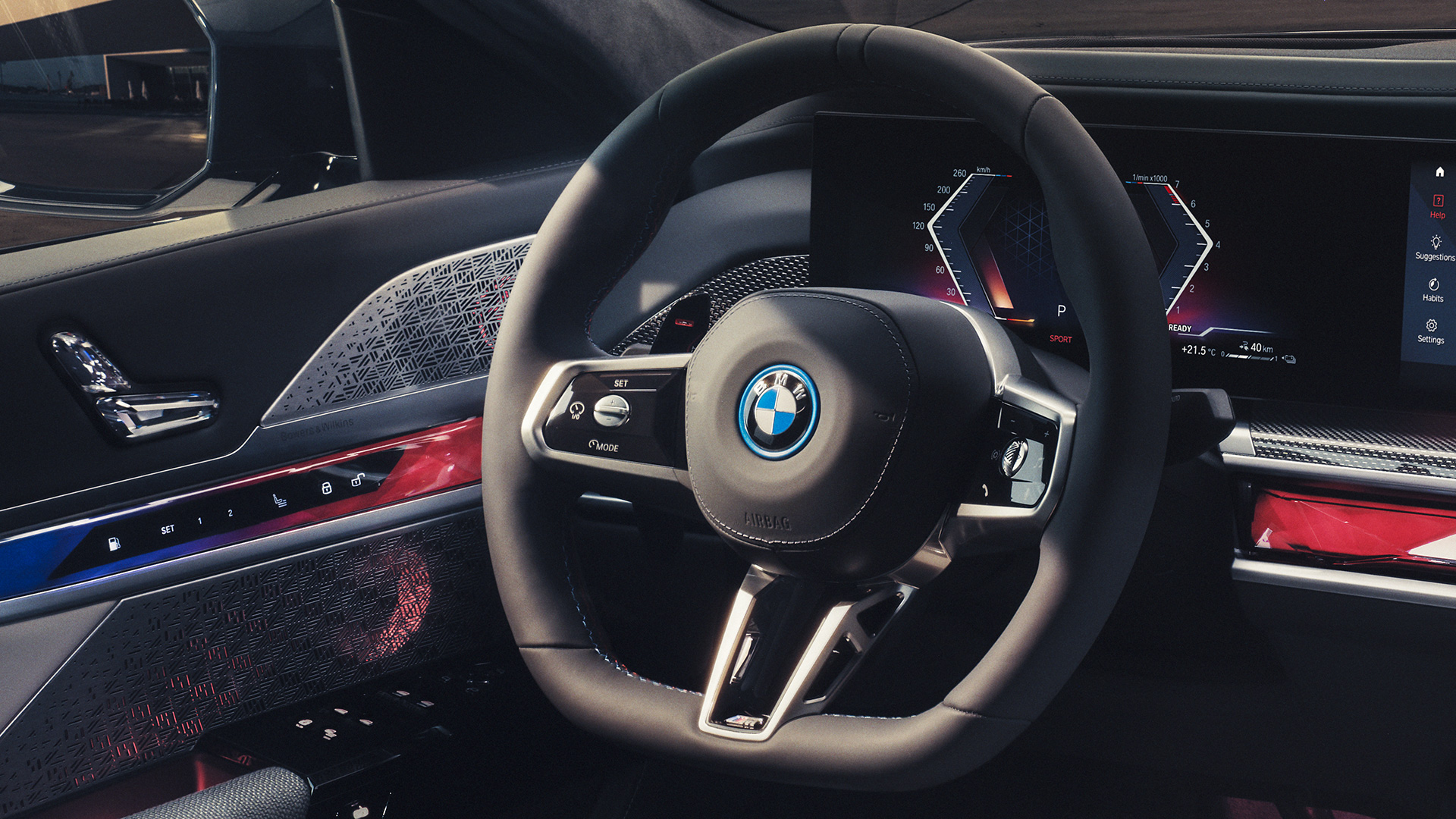 Кожаное рулевое колесо М на BMW M760e xDrive G70 Кожаное рулевое колесо М на BMW M760e xDrive G70