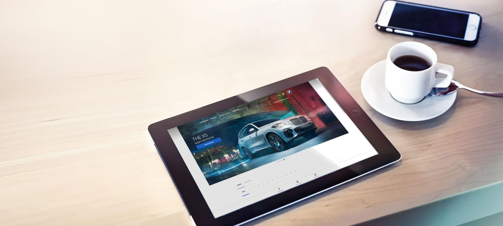 online_sales online_sales